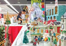 Metro Department Stores - Best Department Store